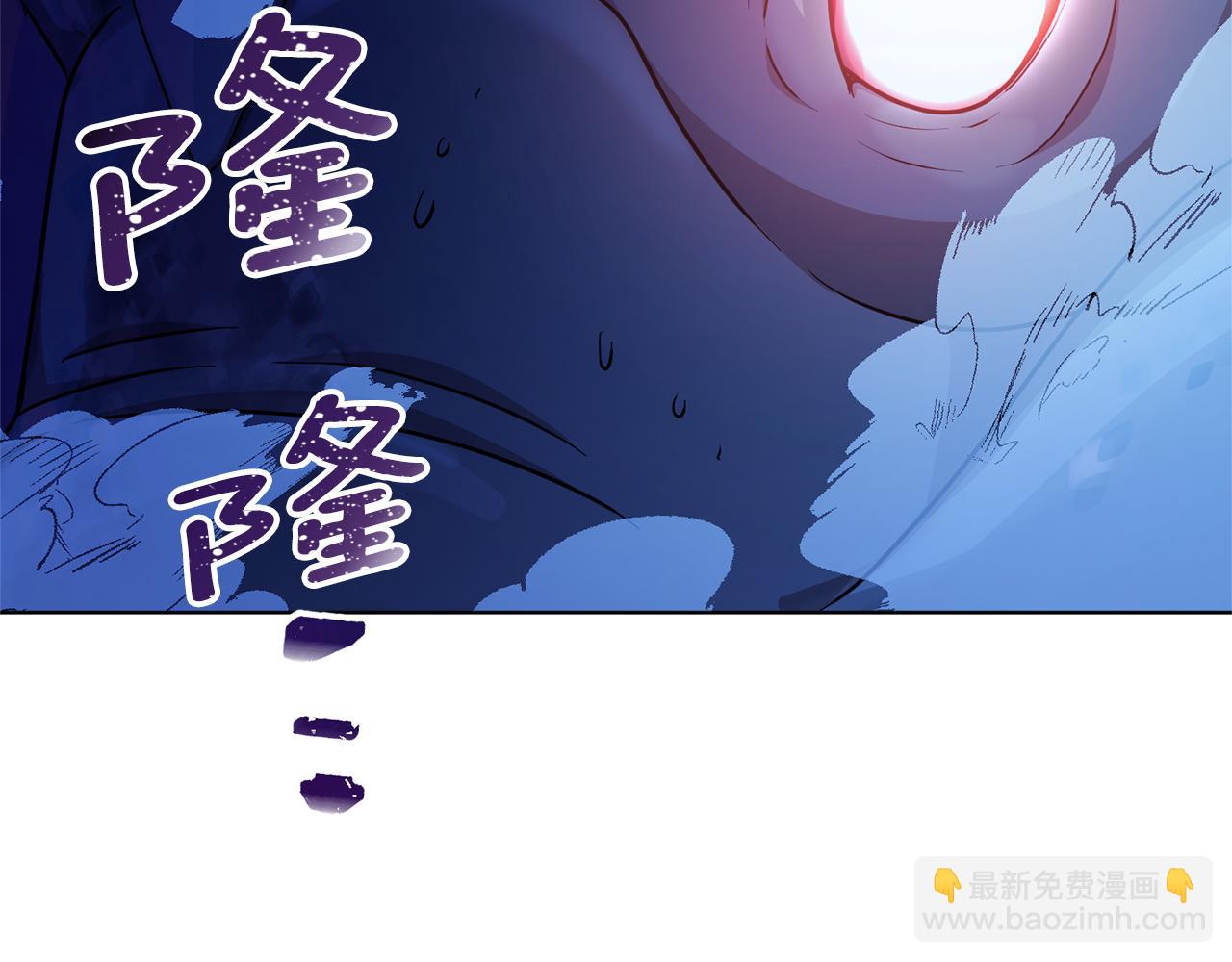 第50话 解救人鱼83