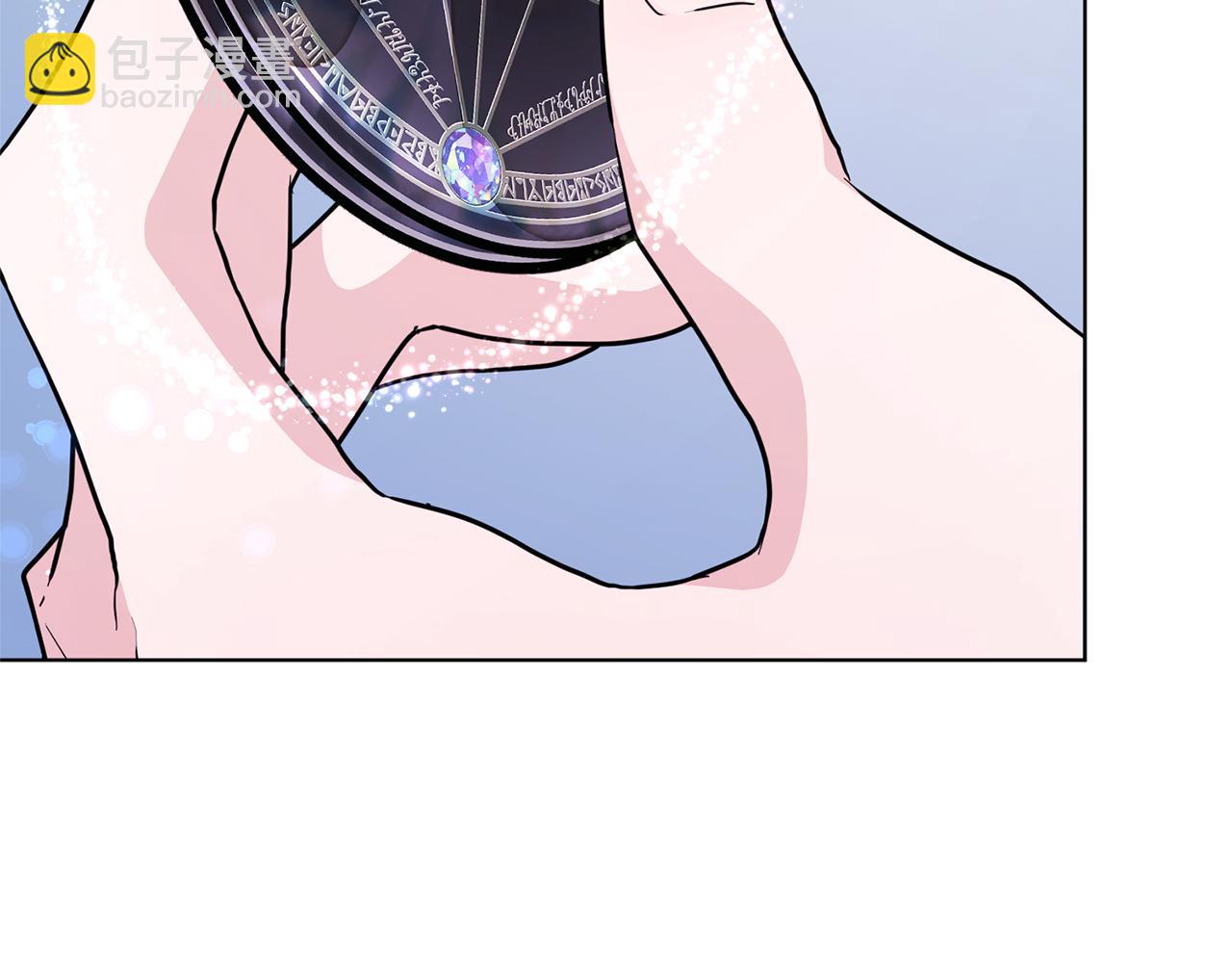 第51话 人鱼的谢礼115