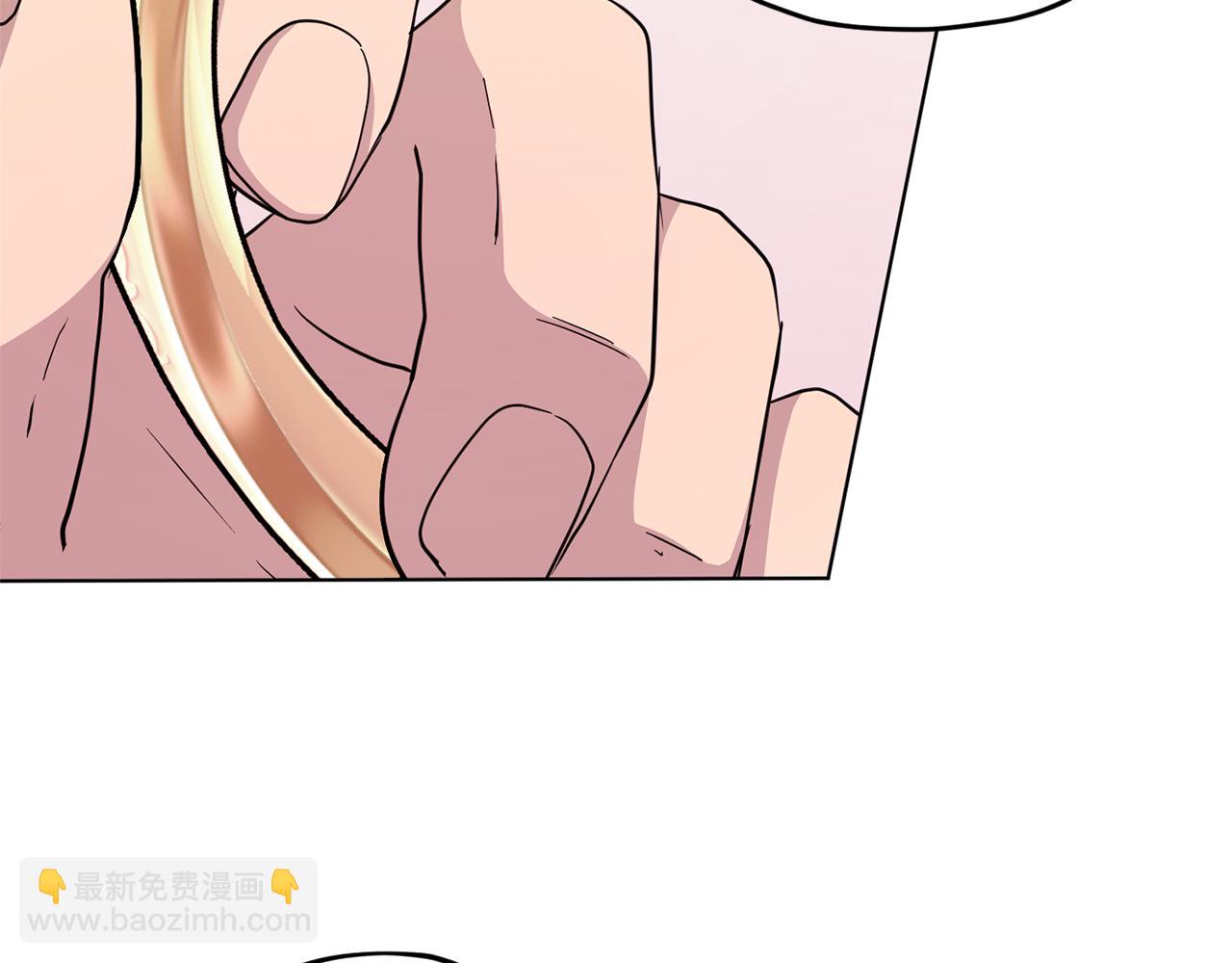 第51话 人鱼的谢礼152