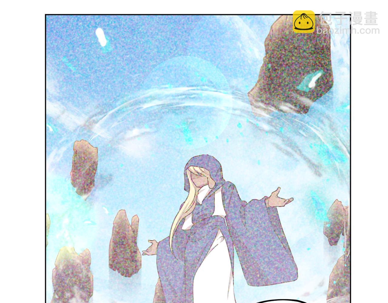第51话 人鱼的谢礼159
