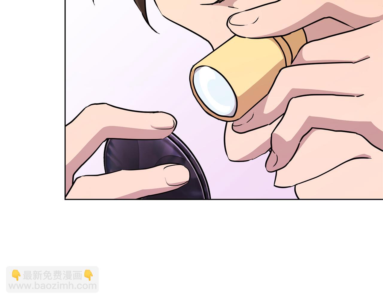 第51话 人鱼的谢礼169