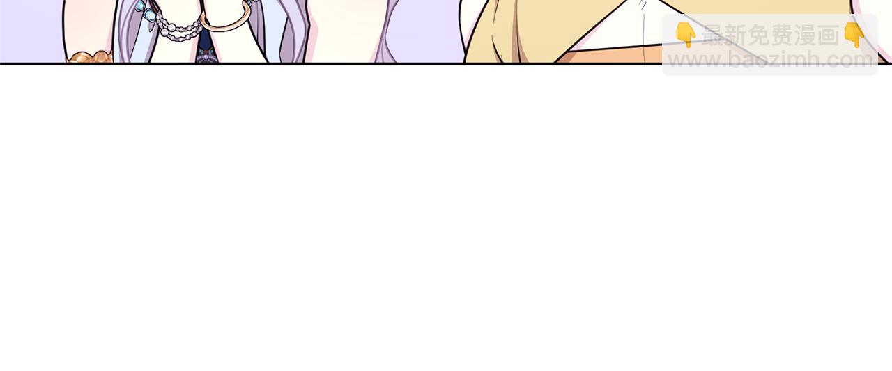 第51话 人鱼的谢礼71