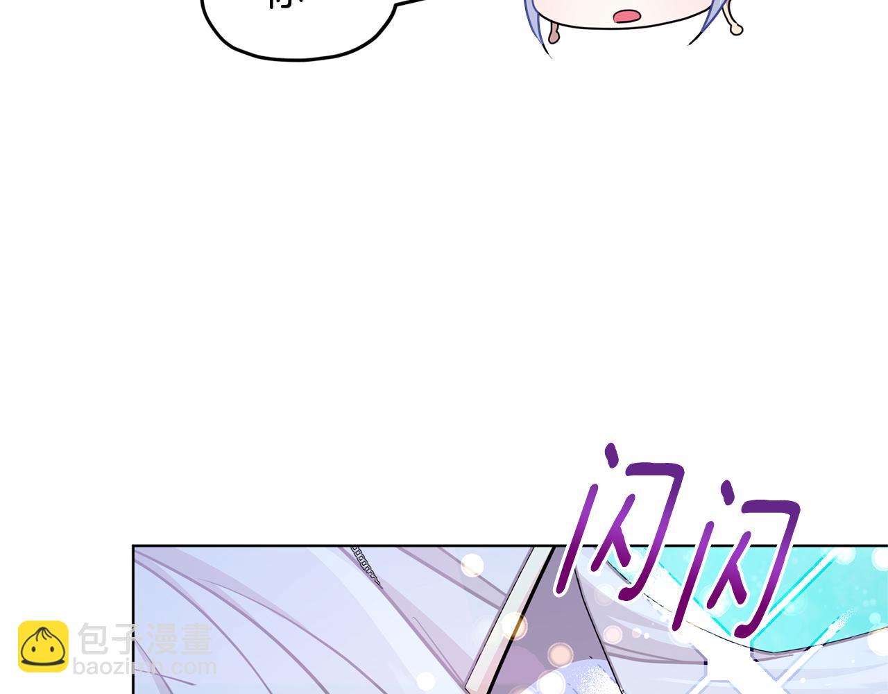 第51话 人鱼的谢礼75