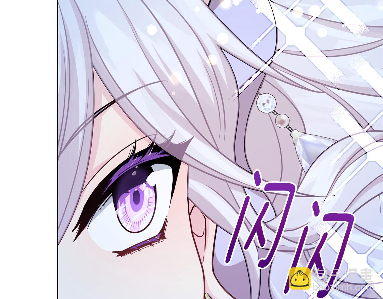 第51话 人鱼的谢礼76