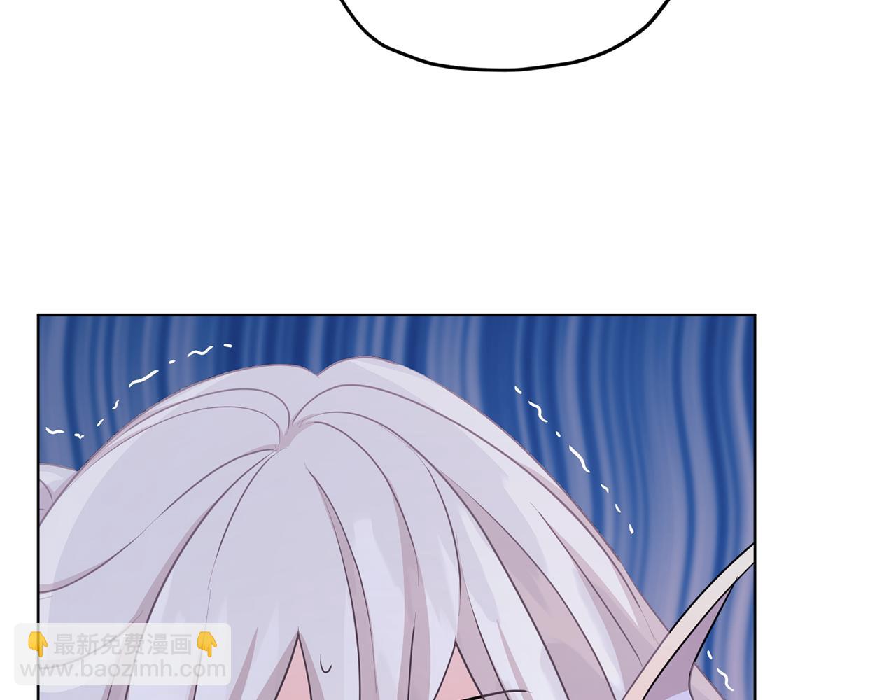 第51话 人鱼的谢礼86