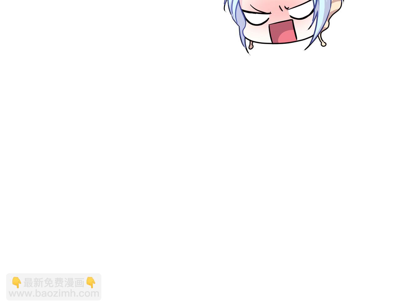 第51话 人鱼的谢礼97