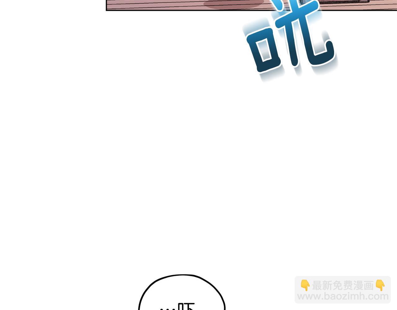 第52话 抵达人鱼岛113