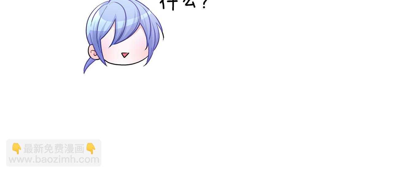 第52话 抵达人鱼岛124