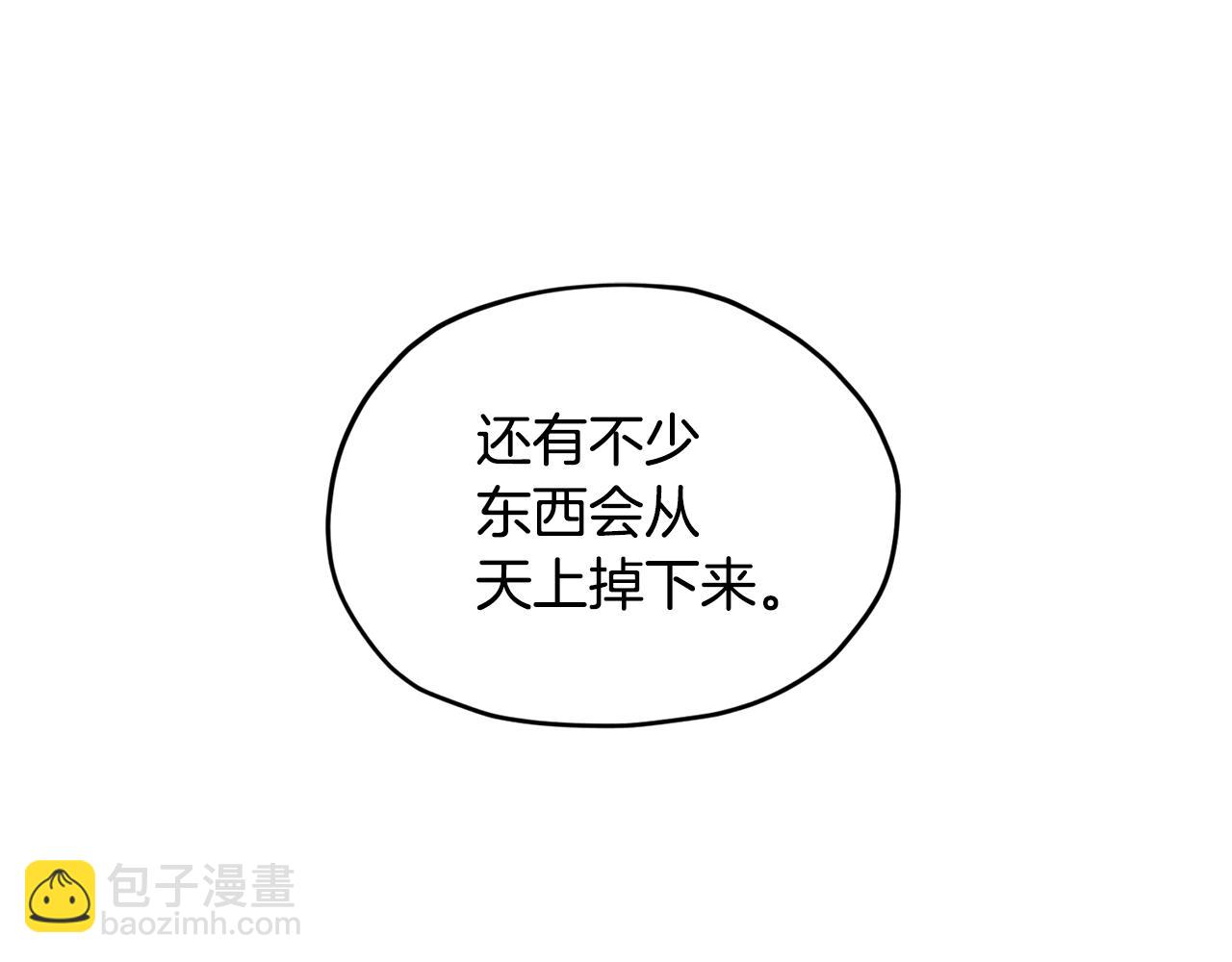 第52话 抵达人鱼岛125