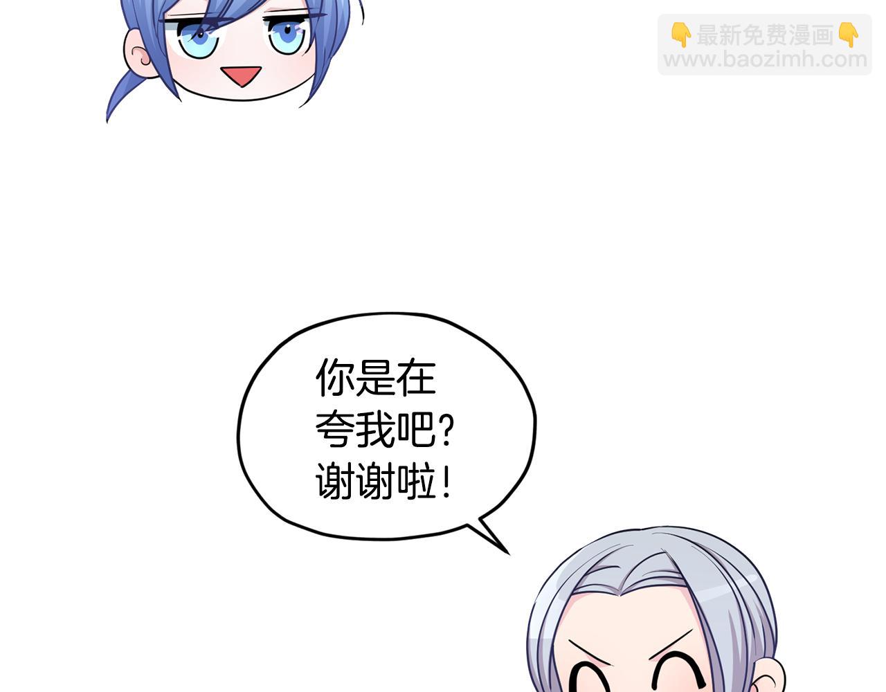 第52话 抵达人鱼岛145