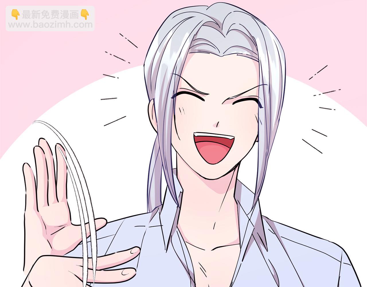 第52话 抵达人鱼岛18