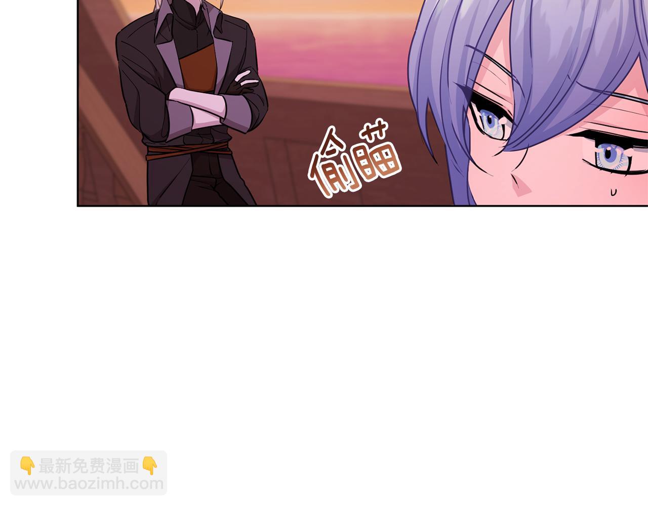 第52话 抵达人鱼岛188