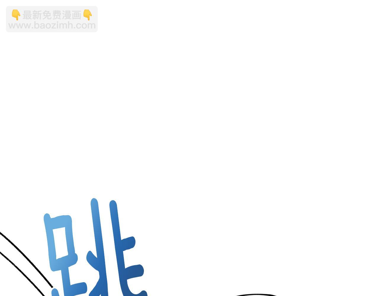 第52话 抵达人鱼岛24