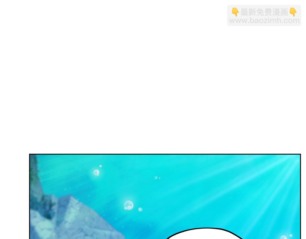 第52话 抵达人鱼岛34