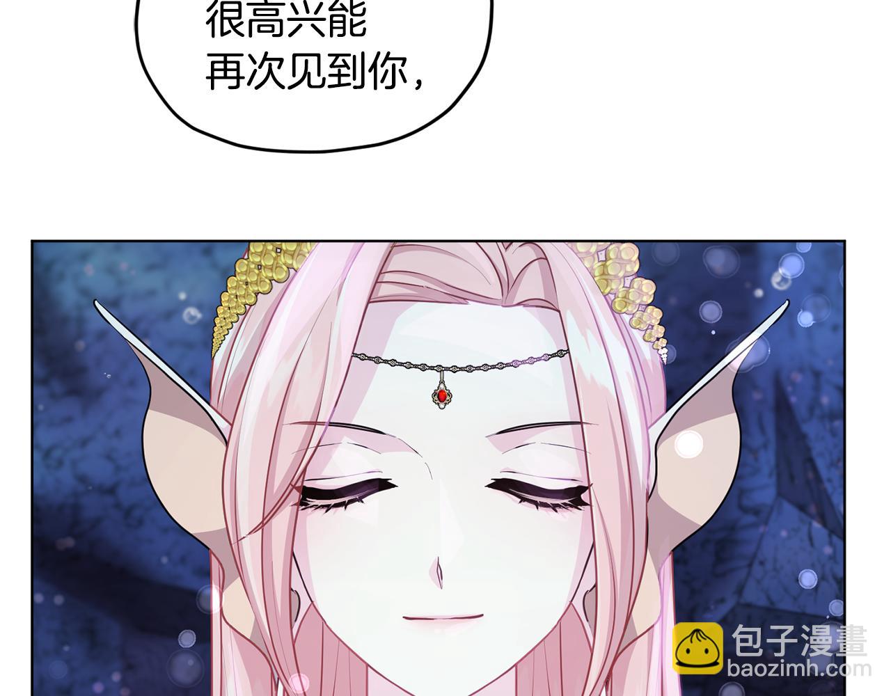 第52话 抵达人鱼岛41
