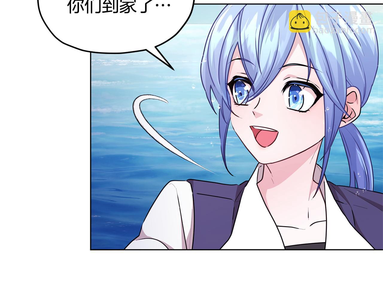 第52话 抵达人鱼岛5
