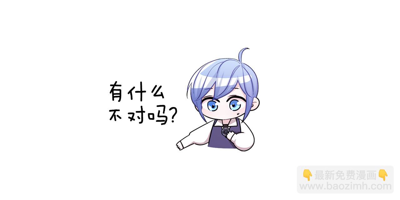 第52话 抵达人鱼岛55