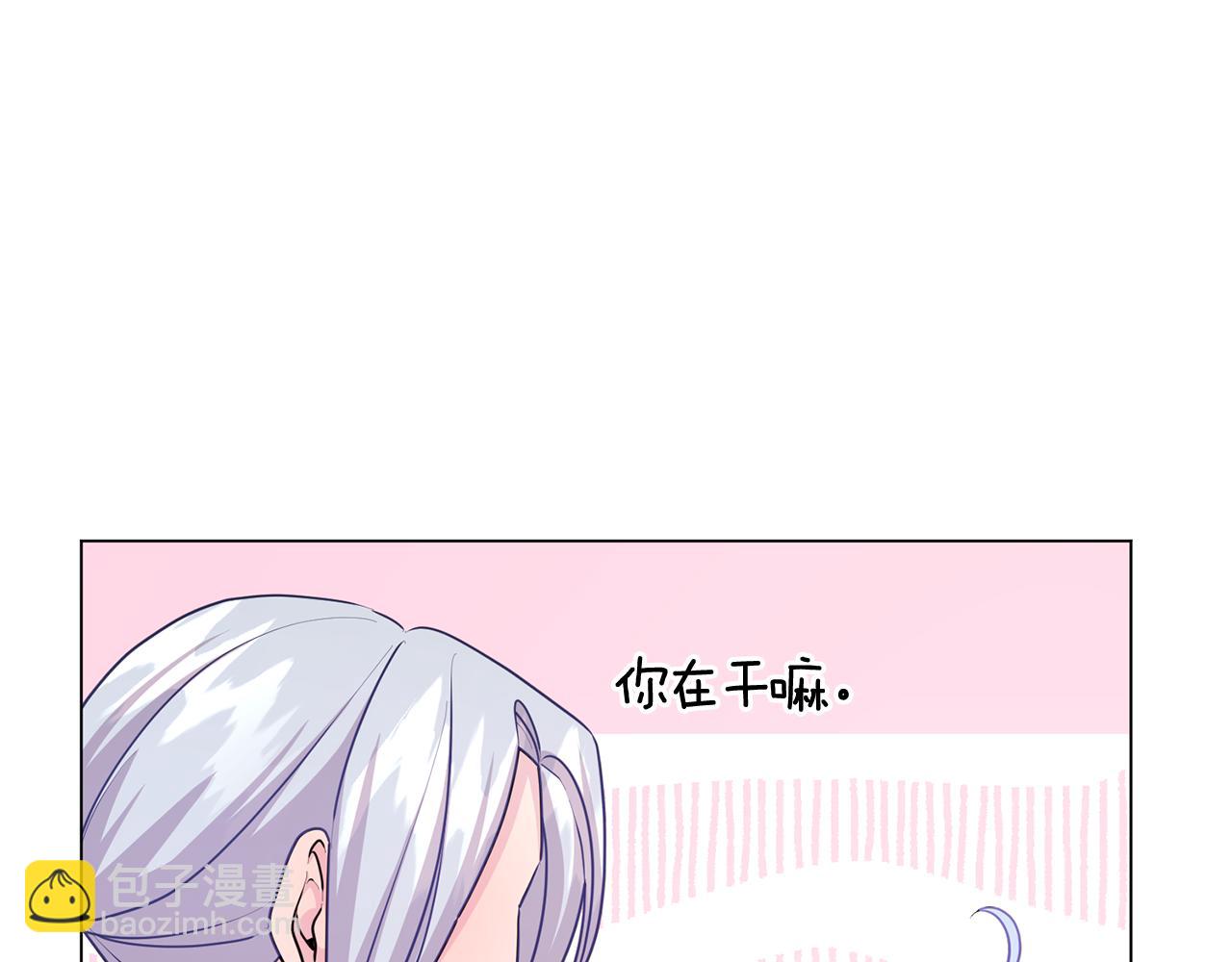 第52话 抵达人鱼岛56