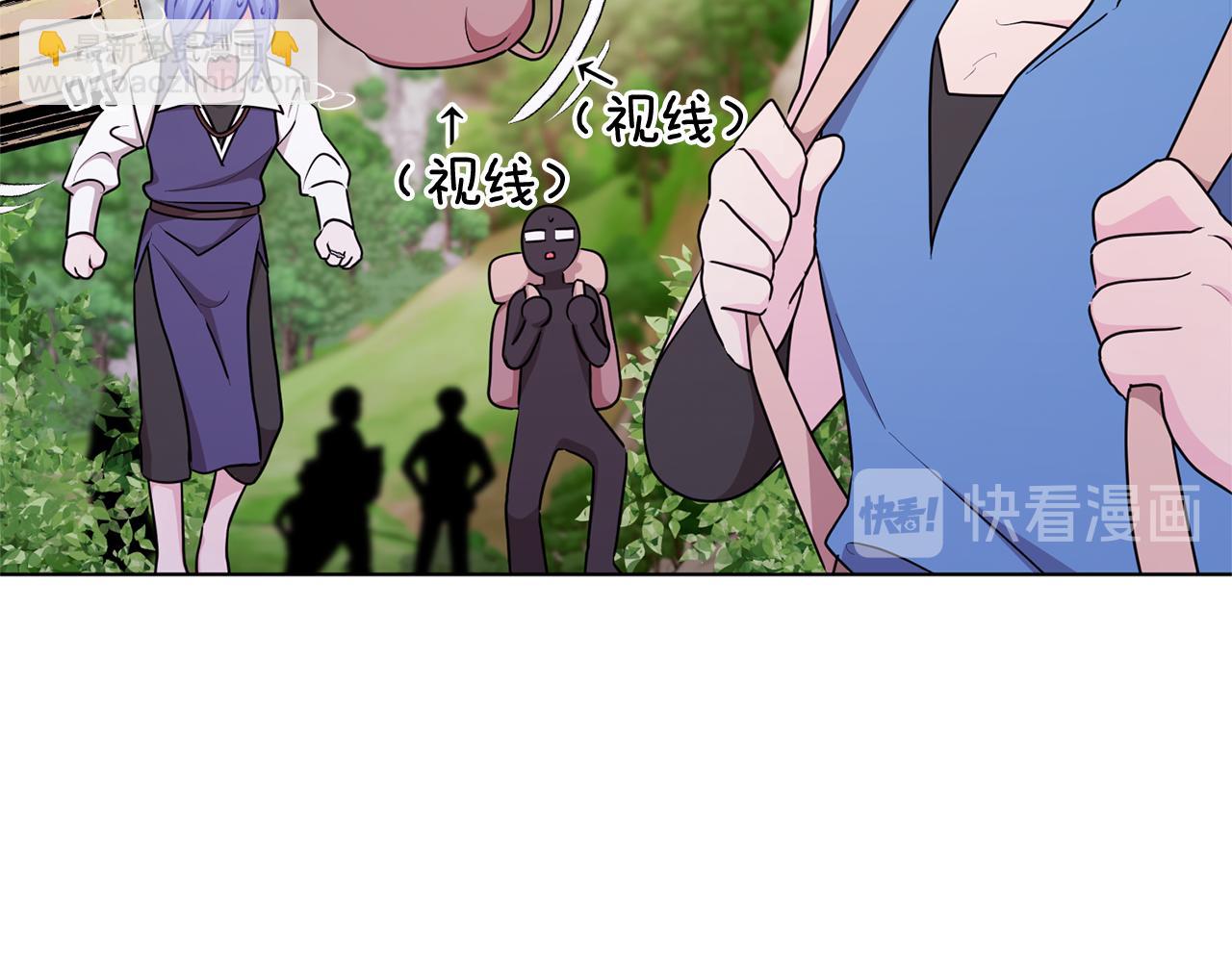 第53话 痛苦的开始136