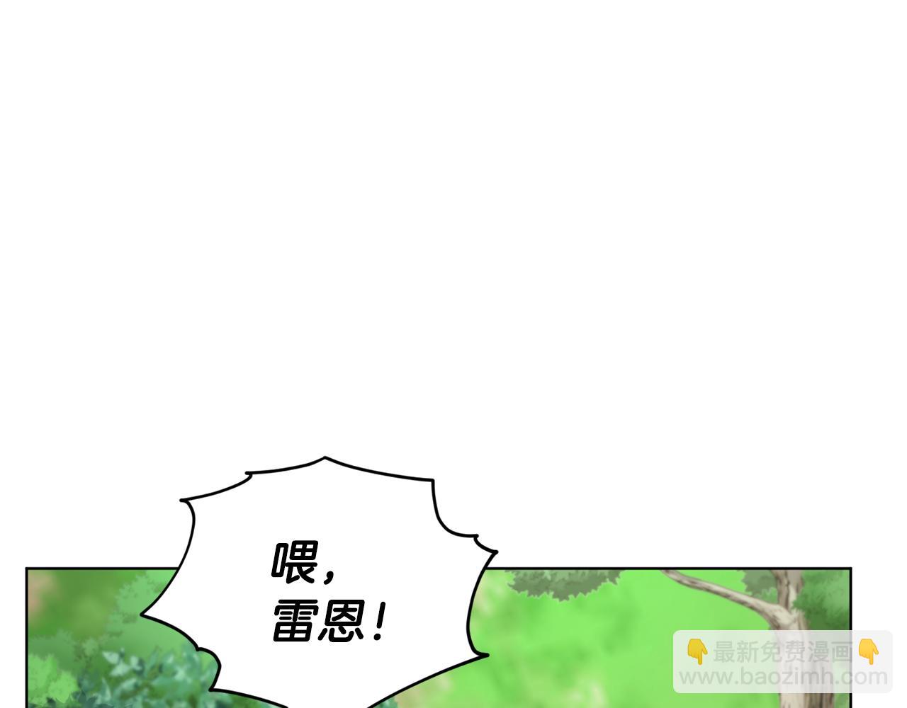 第53话 痛苦的开始137