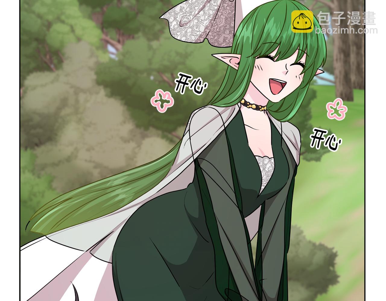 第53话 痛苦的开始143