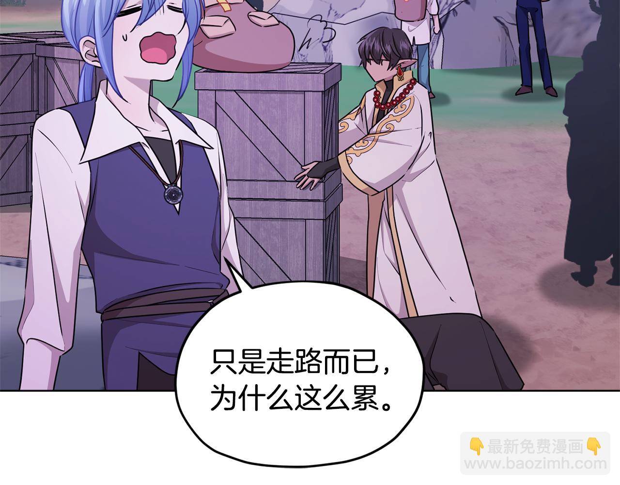 第53话 痛苦的开始158