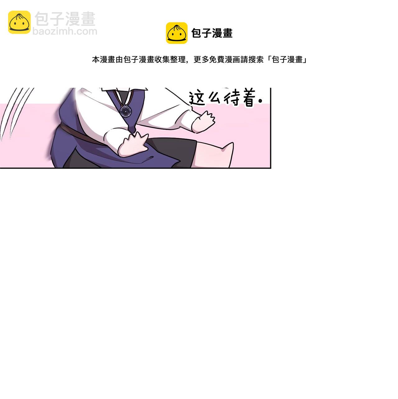 第53话 痛苦的开始162