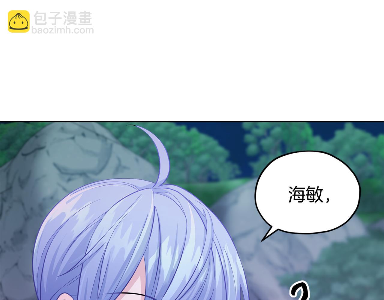 第53话 痛苦的开始164