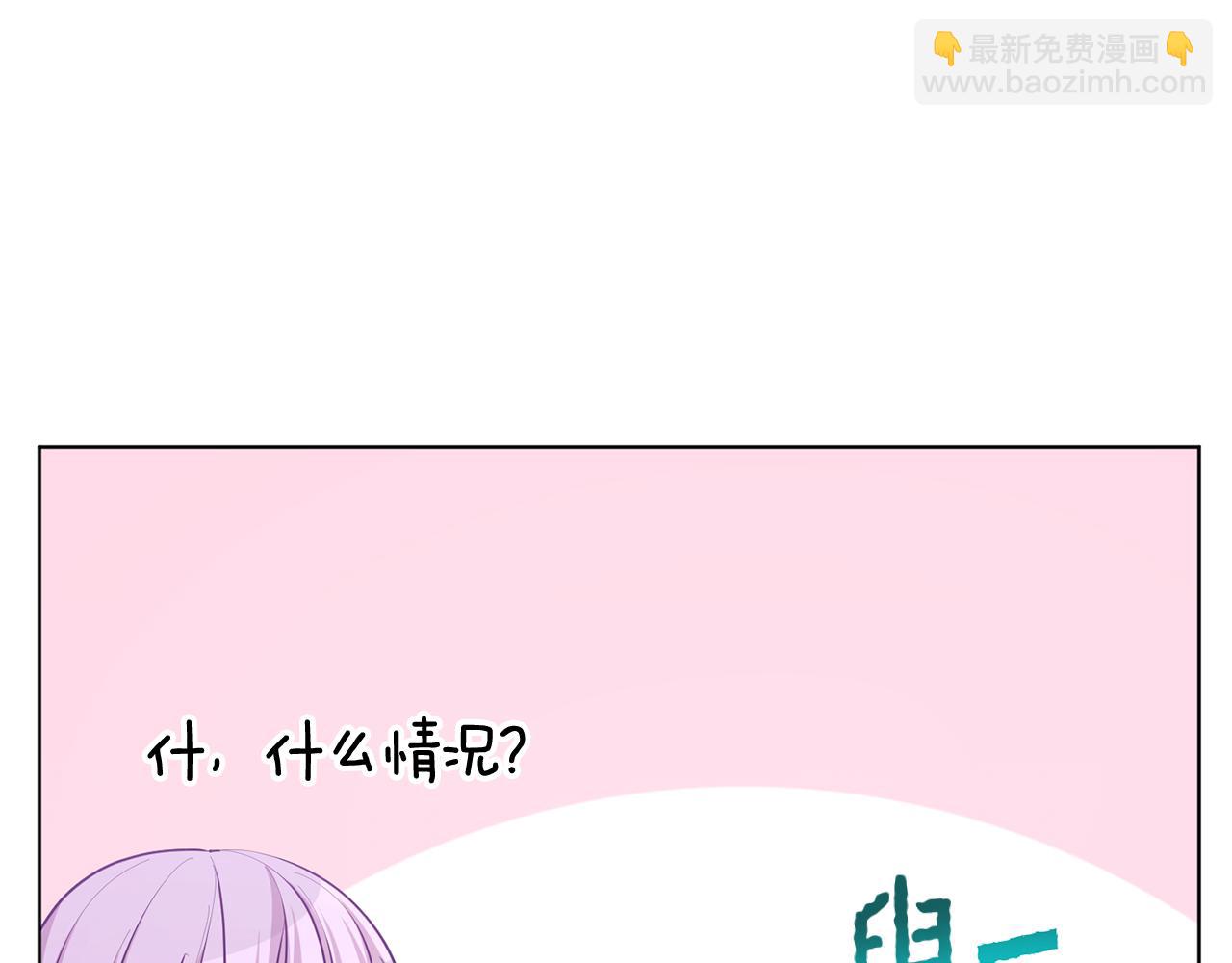 第53话 痛苦的开始169