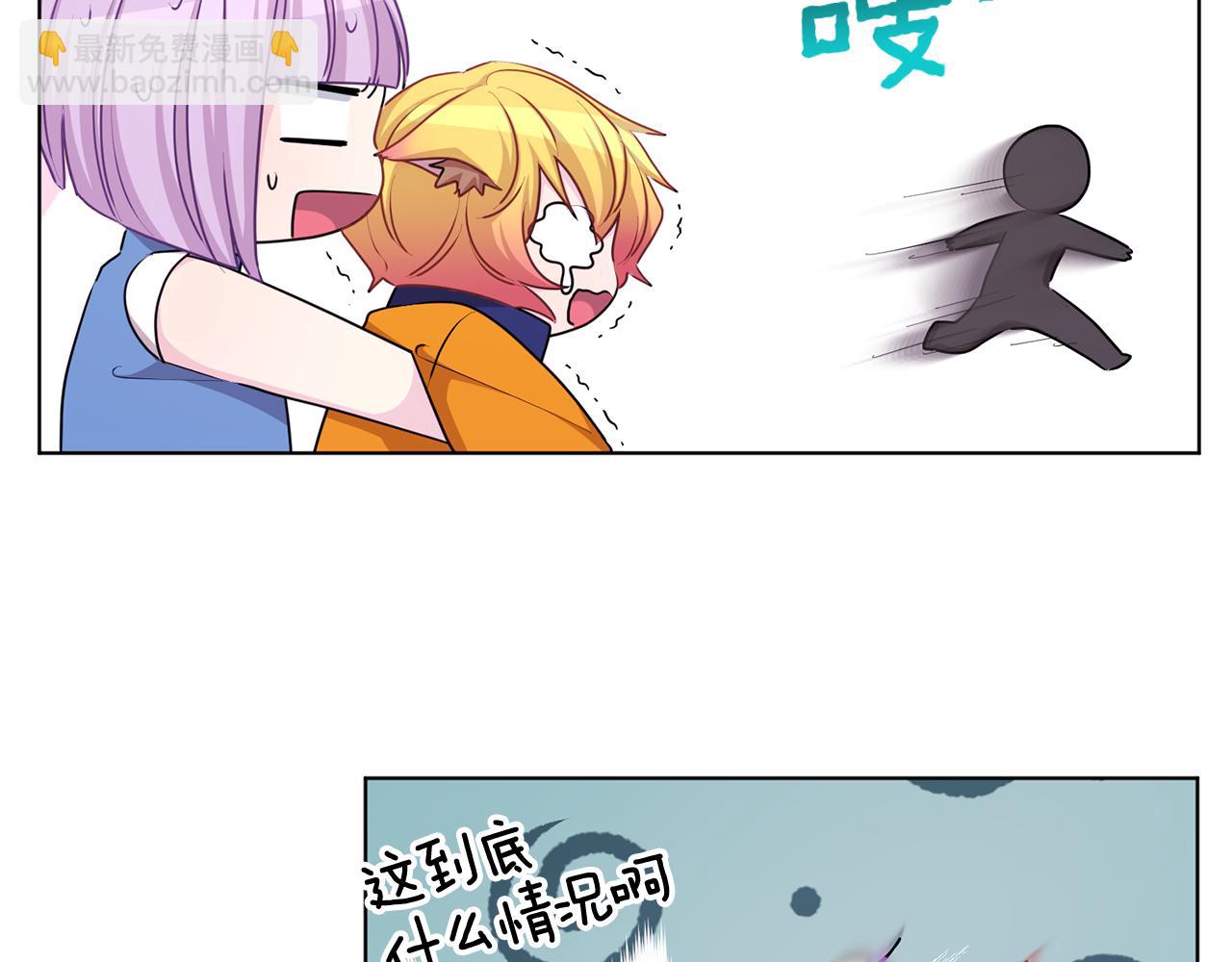 第53话 痛苦的开始170