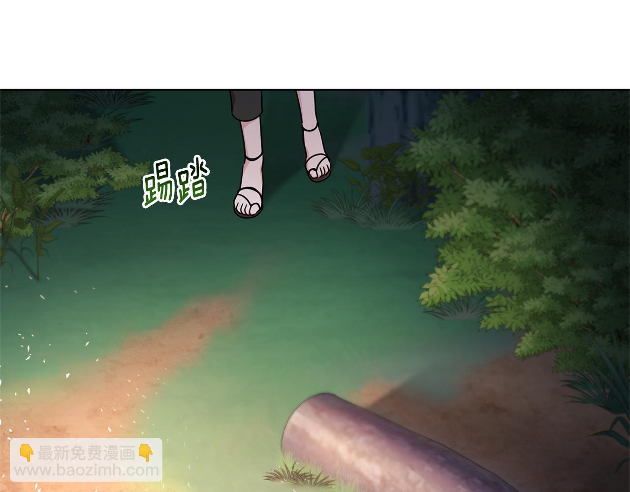 第53话 痛苦的开始173