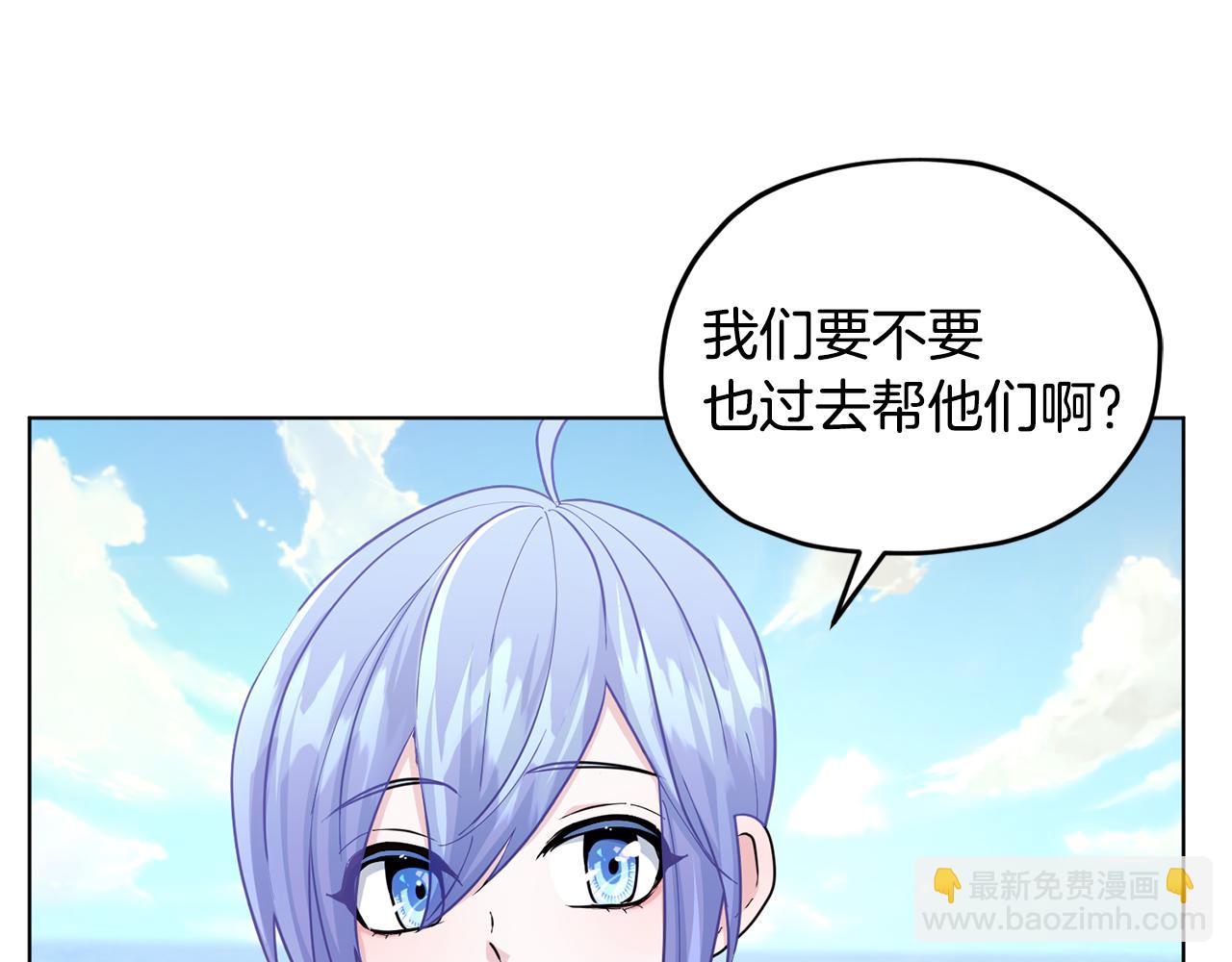 第53话 痛苦的开始18