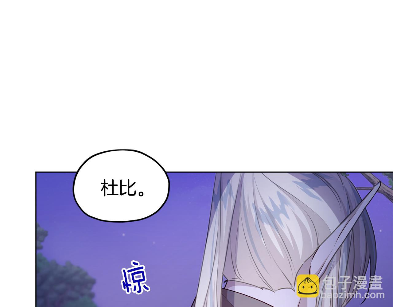 第53话 痛苦的开始180