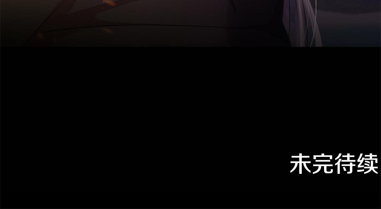 第53话 痛苦的开始186