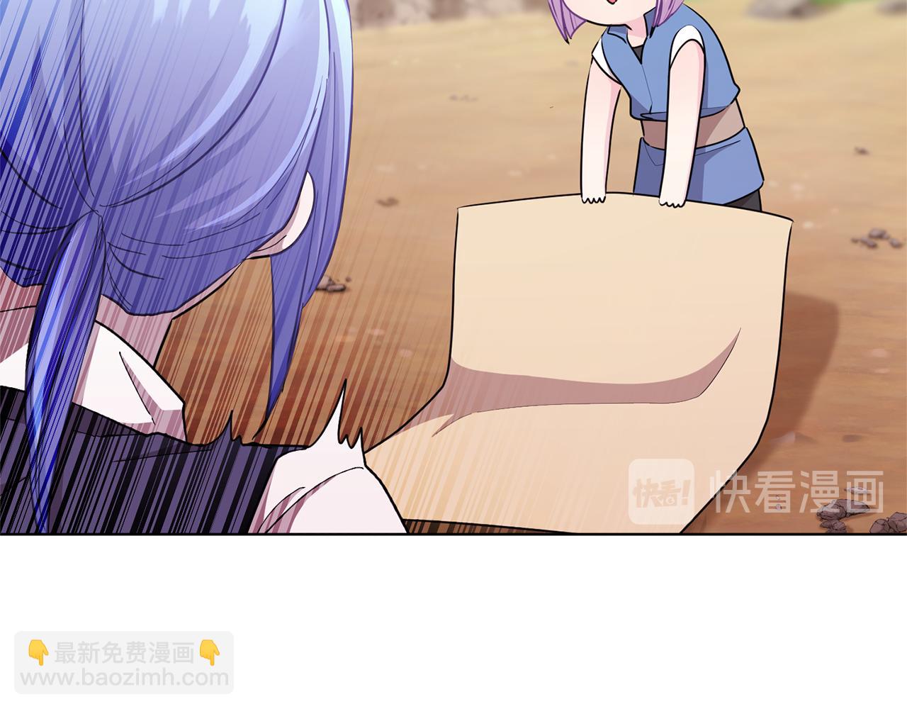 第53话 痛苦的开始22