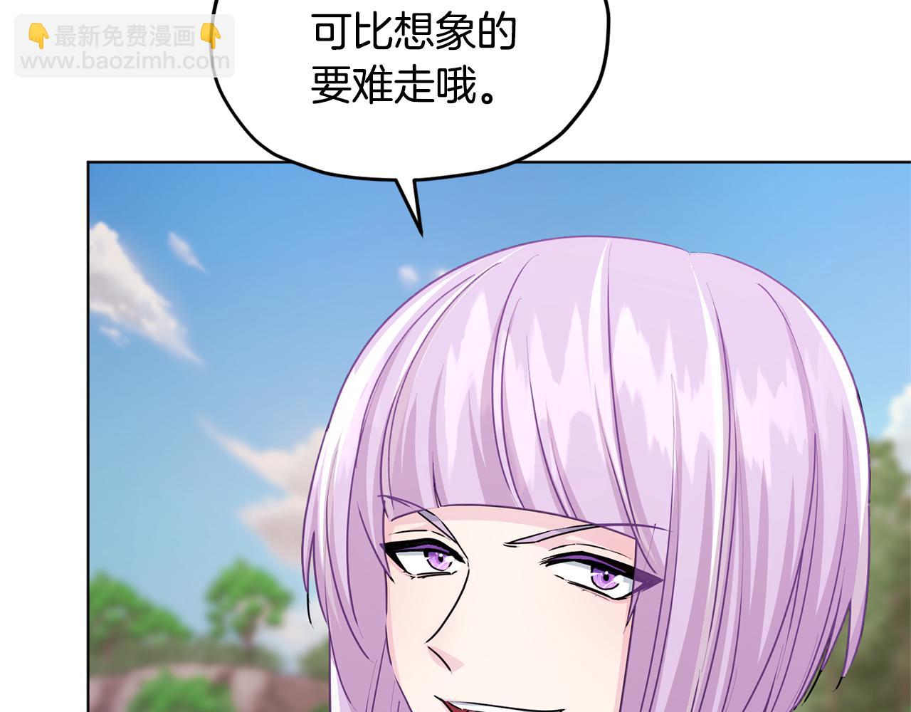 第53话 痛苦的开始27