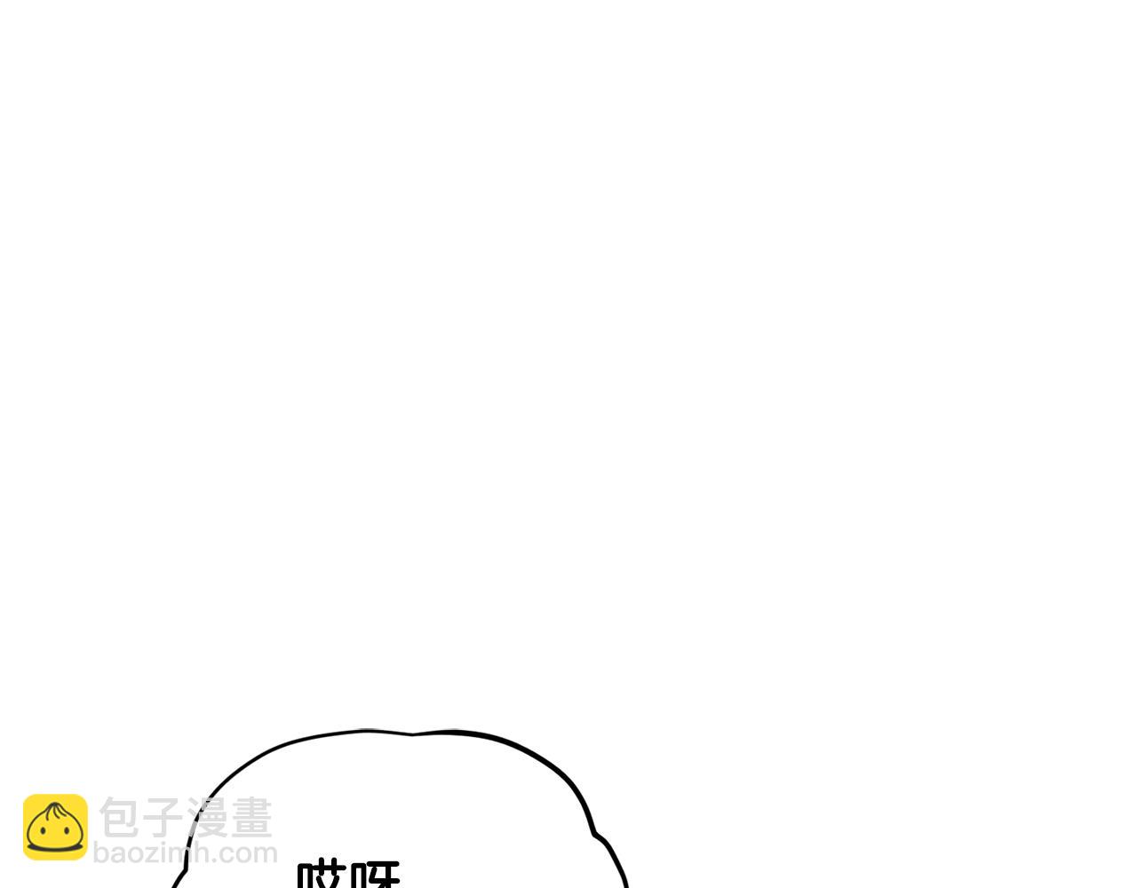 第53话 痛苦的开始3