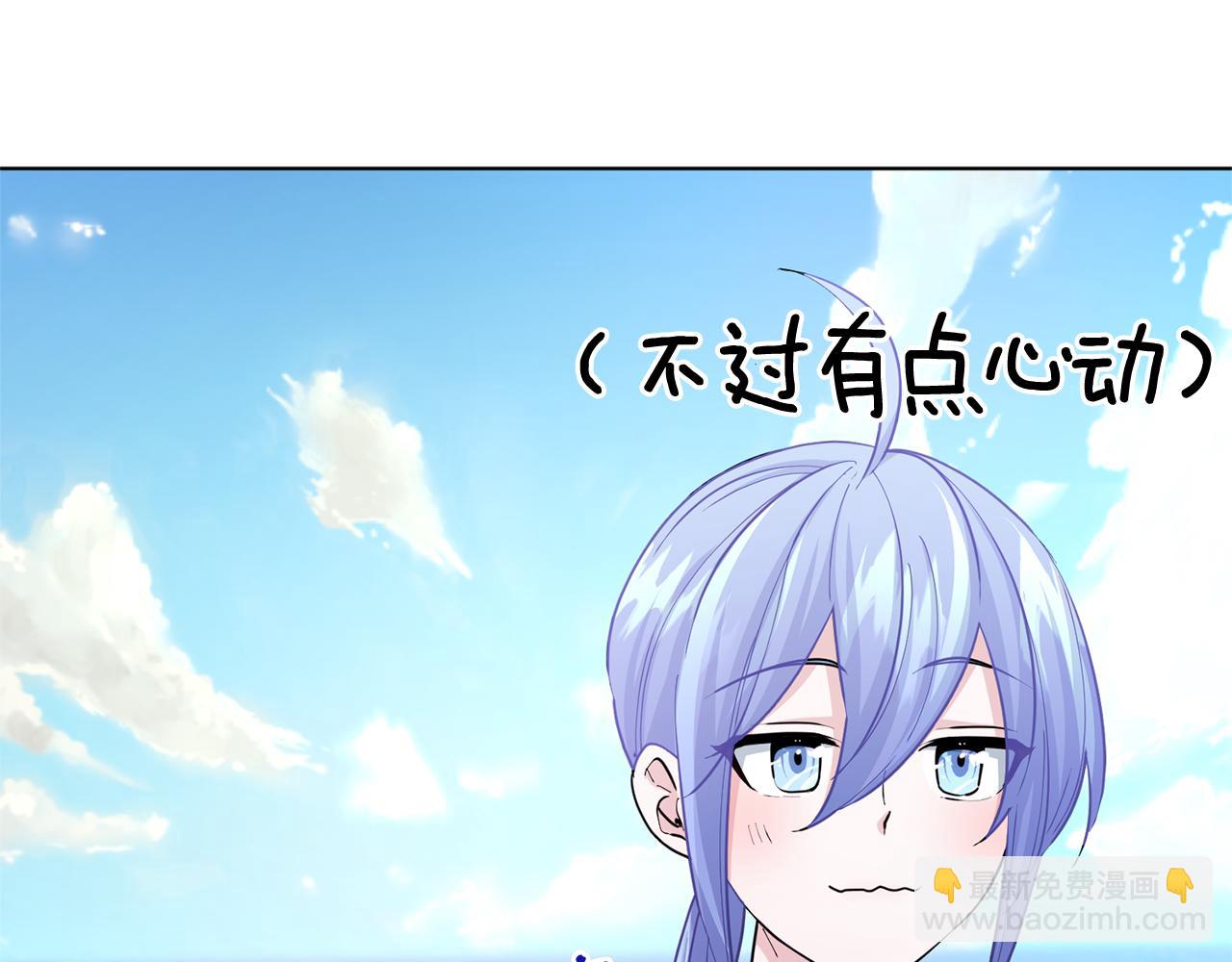 第53话 痛苦的开始32