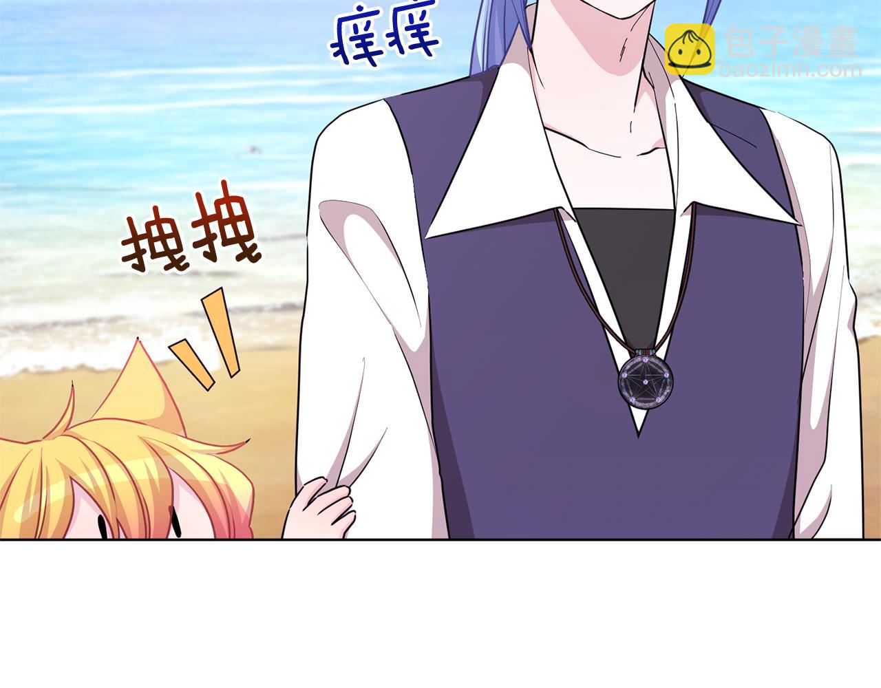 第53话 痛苦的开始33