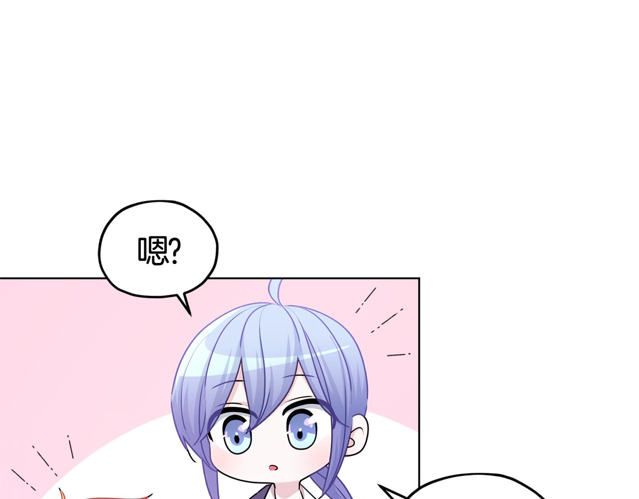 第53话 痛苦的开始34