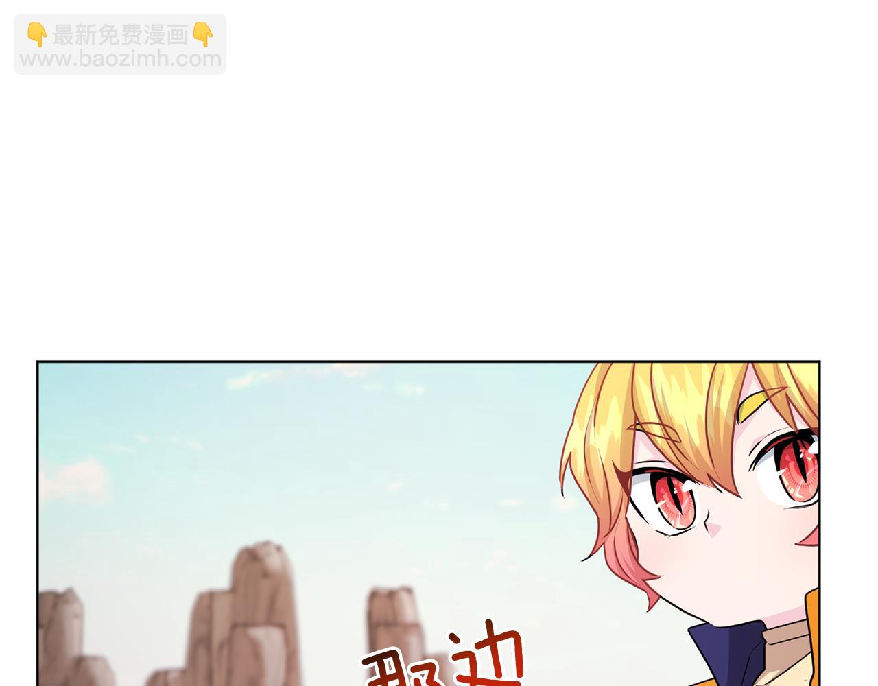 第53话 痛苦的开始36