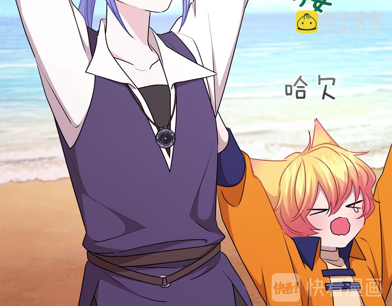第53话 痛苦的开始5
