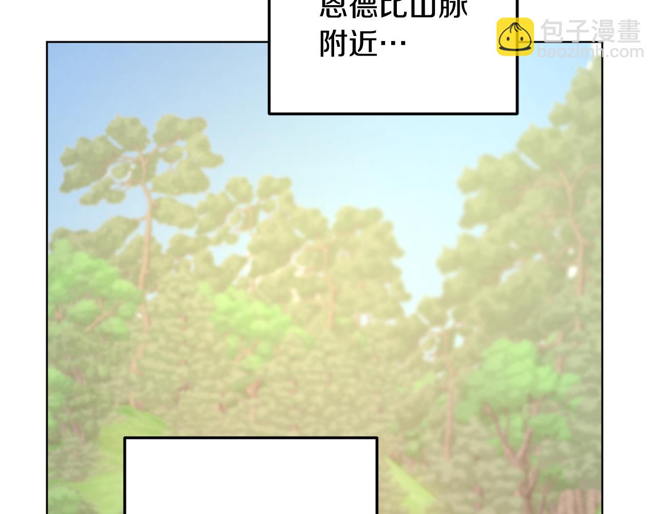 第53话 痛苦的开始50