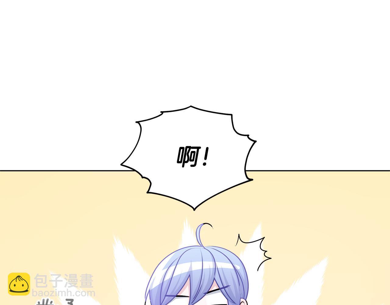 第53话 痛苦的开始53