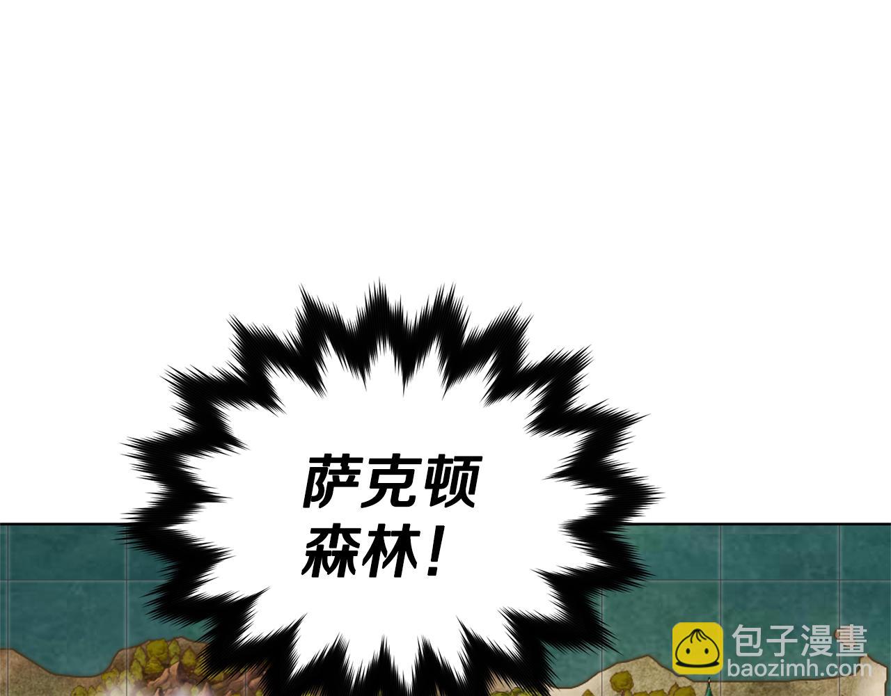第53话 痛苦的开始55