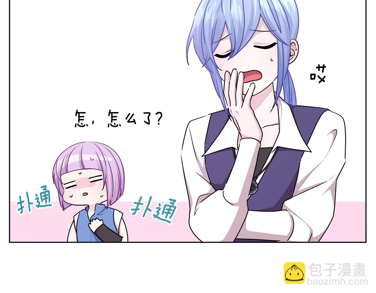 第53话 痛苦的开始59