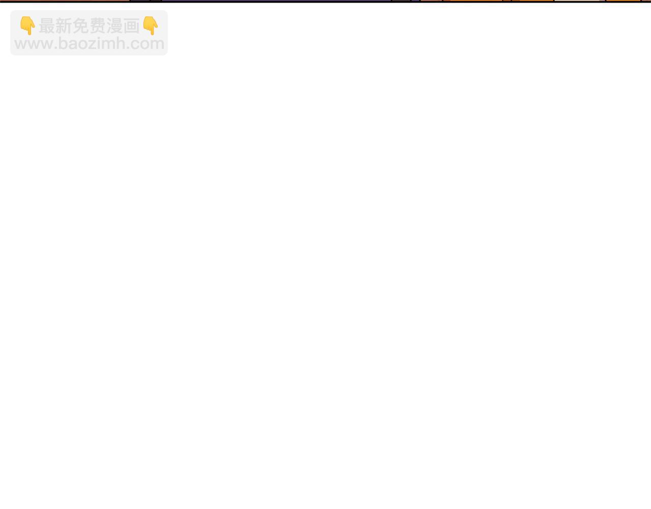第53话 痛苦的开始6