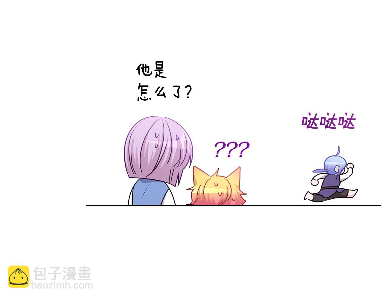 第53话 痛苦的开始64
