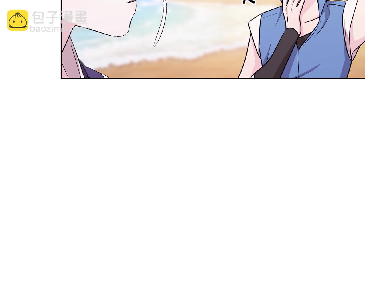 第53话 痛苦的开始8