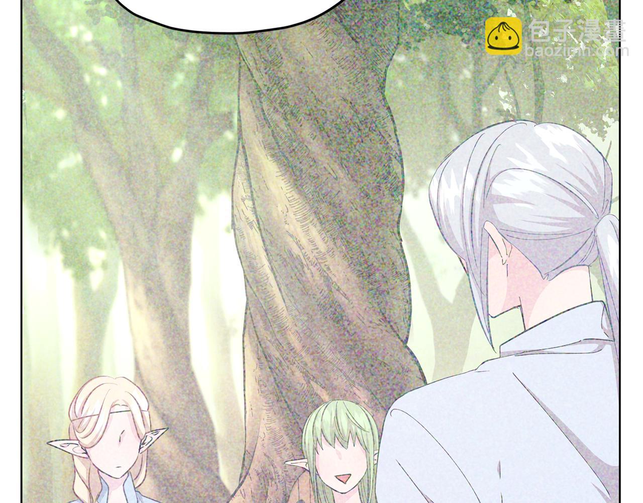 第53话 痛苦的开始82